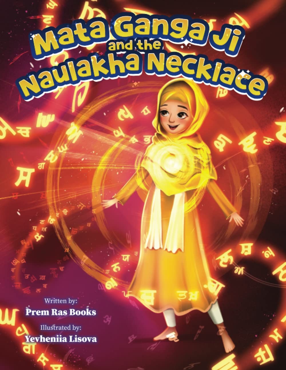 Mata Ganga Ji & The Naulakha Necklace