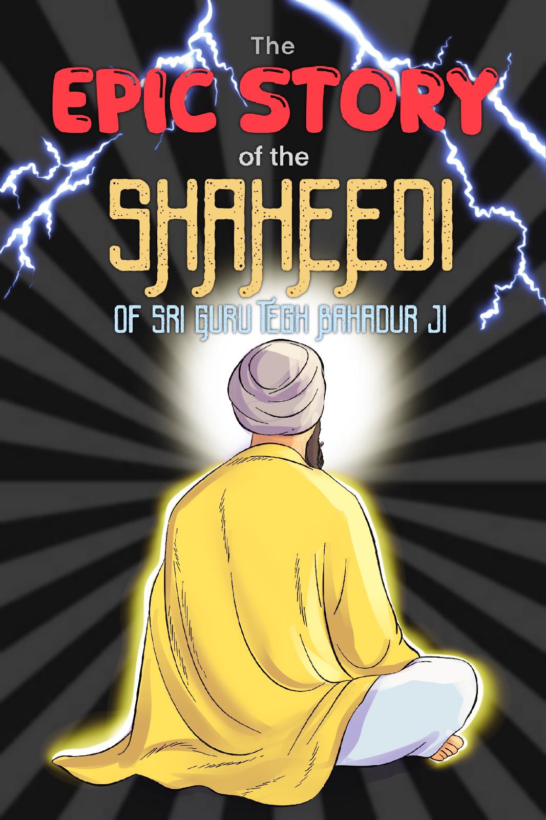 Guru Tegh Bahadur Ji Chapter Book